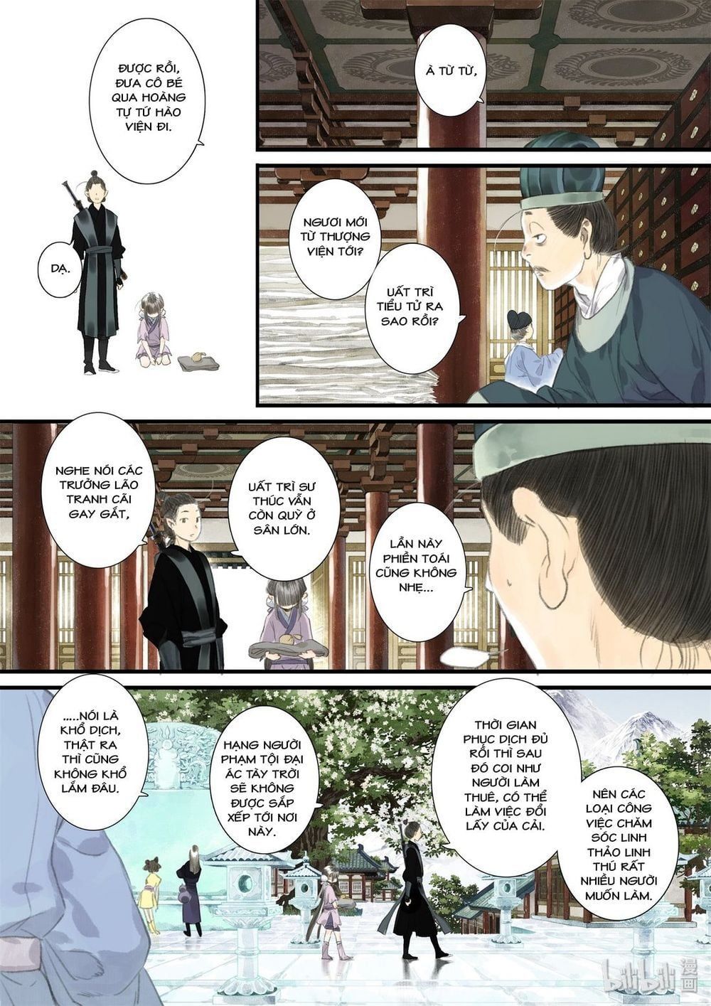 đọc truyện Bộ Thiên Ca Chương 41 ảnh 11 tại Thiên Thai Truyện