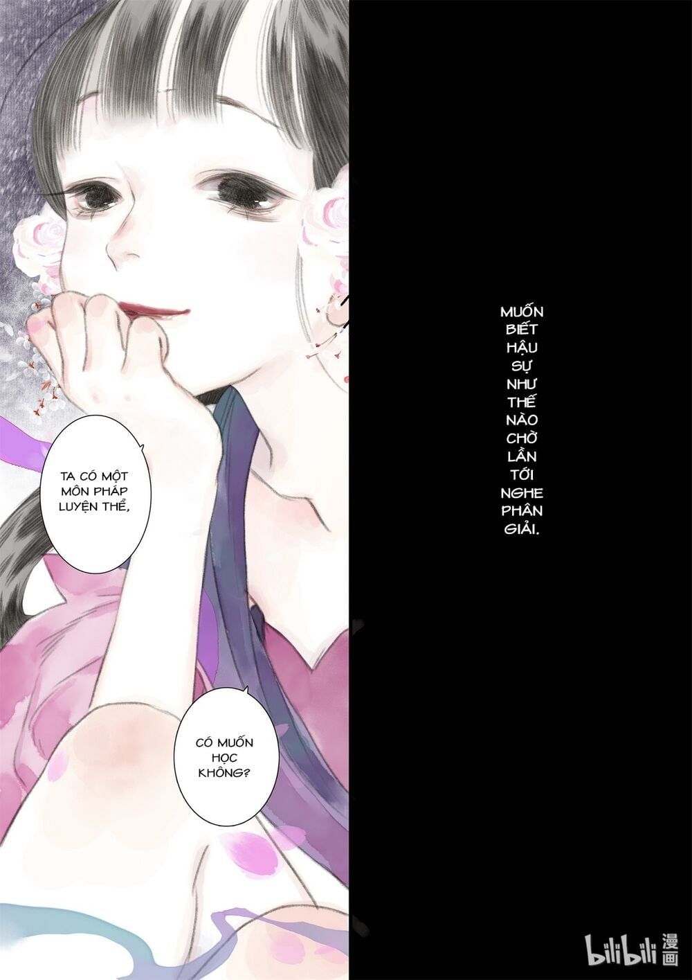 đọc truyện Bộ Thiên Ca Chương 42 ảnh 15 tại Thiên Thai Truyện