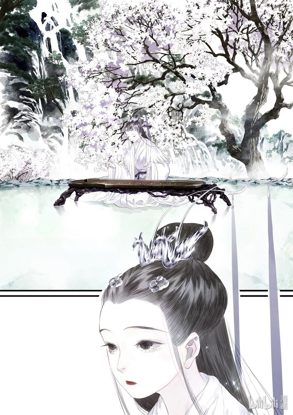 đọc truyện Bộ Thiên Ca Chương 42 ảnh 5 tại Thiên Thai Truyện