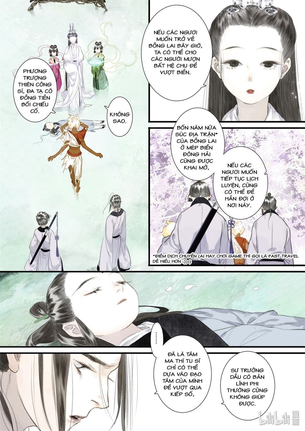 đọc truyện Bộ Thiên Ca Chương 42 ảnh 10 tại Thiên Thai Truyện