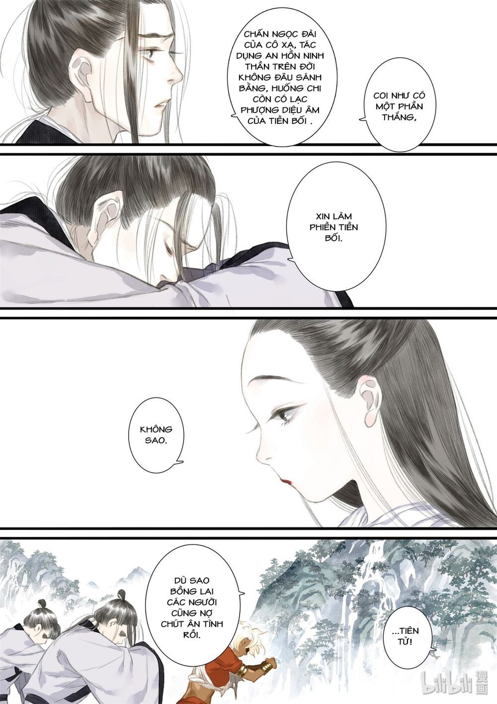 đọc truyện Bộ Thiên Ca Chương 42 ảnh 11 tại Thiên Thai Truyện