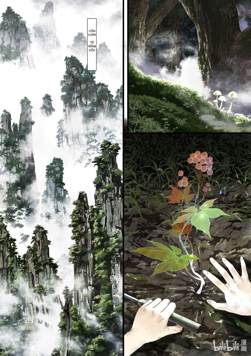 đọc truyện Bộ Thiên Ca Chương 44 ảnh 5 tại Thiên Thai Truyện