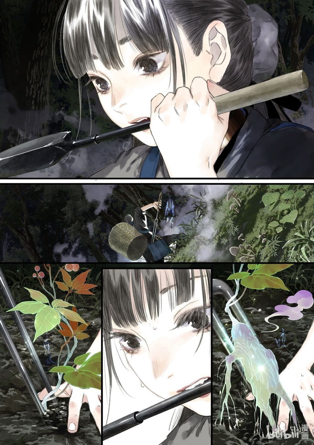 đọc truyện Bộ Thiên Ca Chương 44 ảnh 6 tại Thiên Thai Truyện