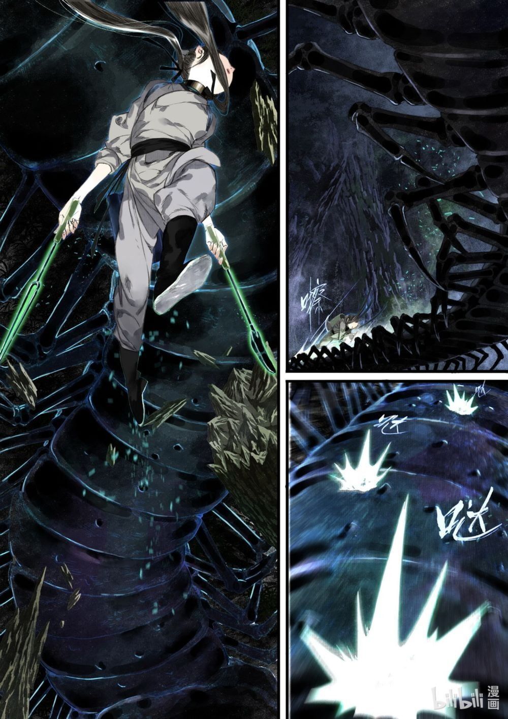 đọc truyện Bộ Thiên Ca Chương 44 ảnh 8 tại Thiên Thai Truyện