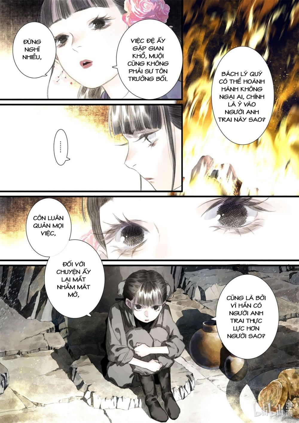 đọc truyện Bộ Thiên Ca Chương 45 ảnh 13 tại Thiên Thai Truyện