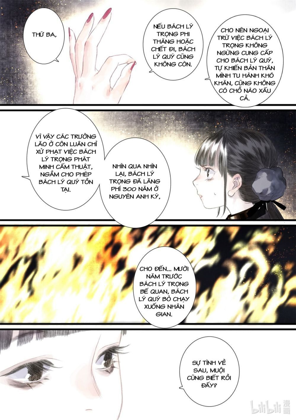 đọc truyện Bộ Thiên Ca Chương 45 ảnh 17 tại Thiên Thai Truyện