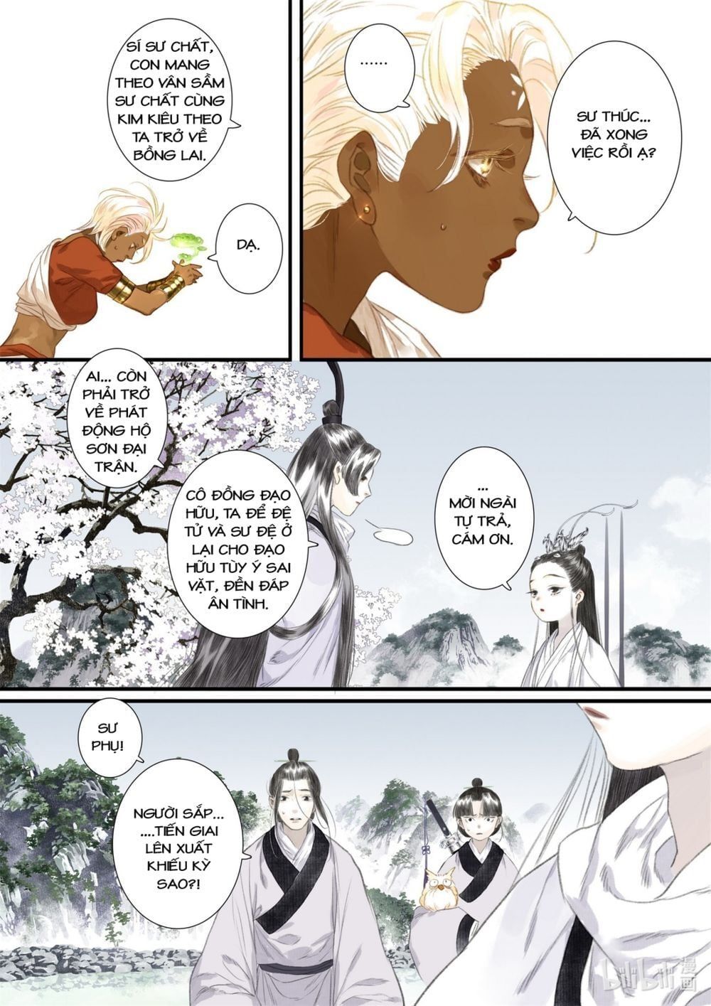 đọc truyện Bộ Thiên Ca Chương 45 ảnh 8 tại Thiên Thai Truyện