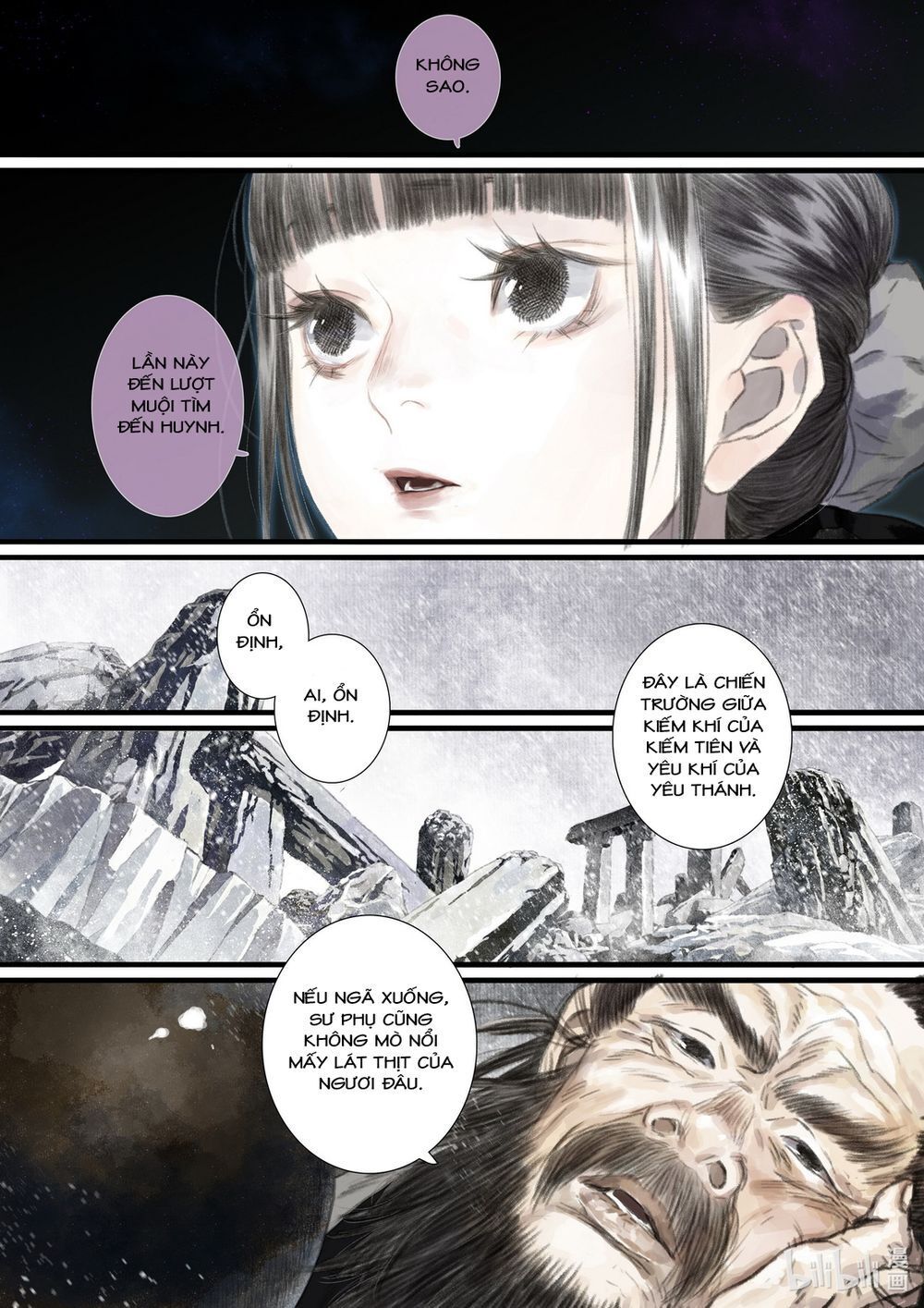 đọc truyện Bộ Thiên Ca Chương 47 ảnh 11 tại Thiên Thai Truyện