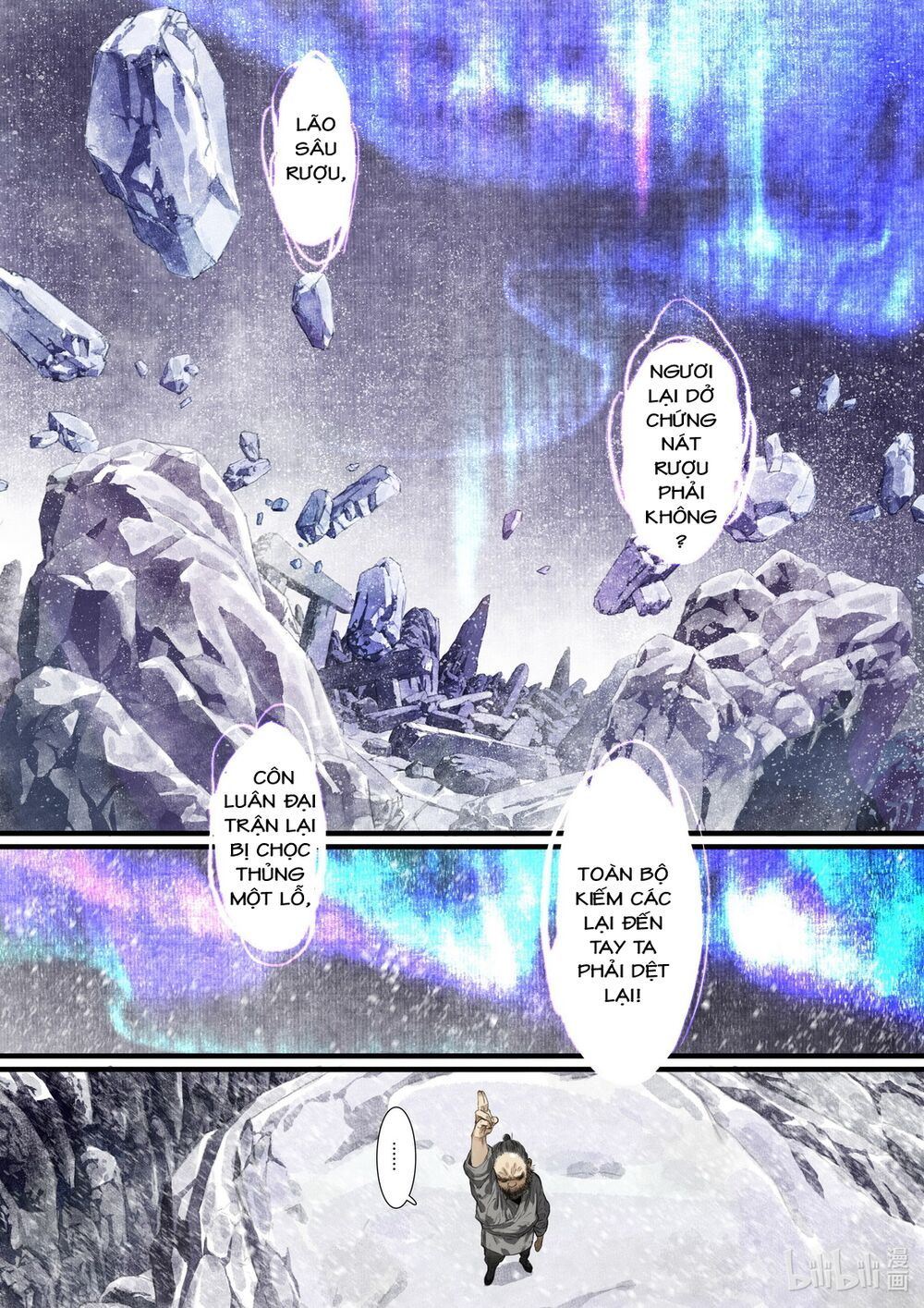 đọc truyện Bộ Thiên Ca Chương 48 ảnh 11 tại Thiên Thai Truyện