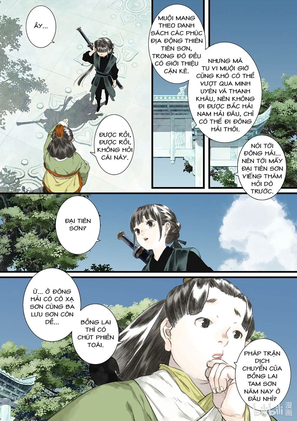 đọc truyện Bộ Thiên Ca Chương 49 ảnh 12 tại Thiên Thai Truyện