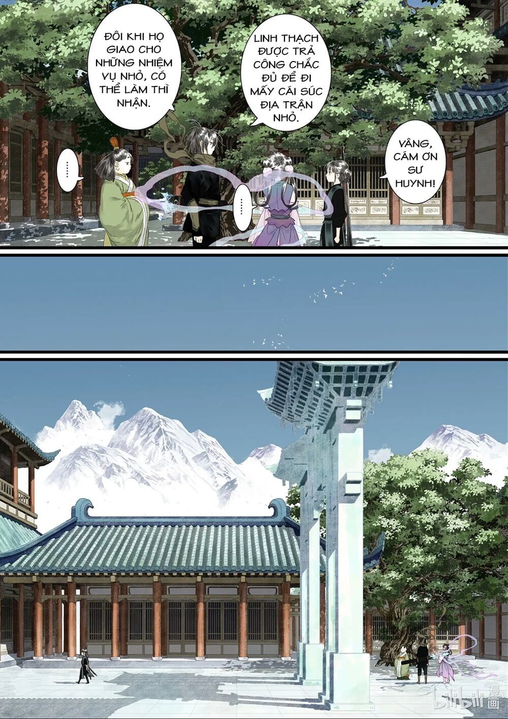 đọc truyện Bộ Thiên Ca Chương 49 ảnh 15 tại Thiên Thai Truyện