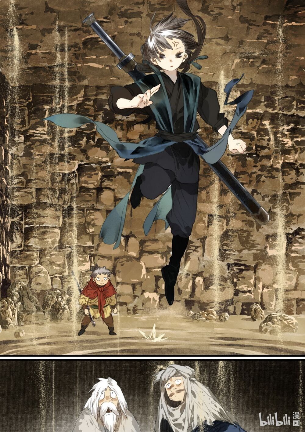 đọc truyện Bộ Thiên Ca Chương 51.1 ảnh 12 tại Thiên Thai Truyện