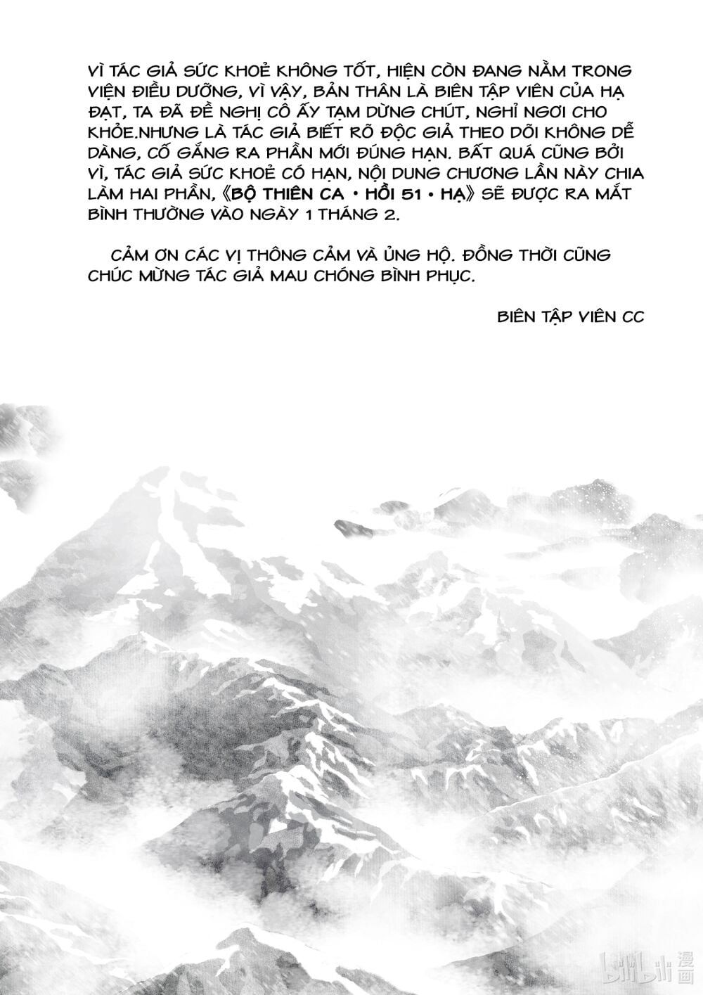 đọc truyện Bộ Thiên Ca Chương 51.1 ảnh 14 tại Thiên Thai Truyện