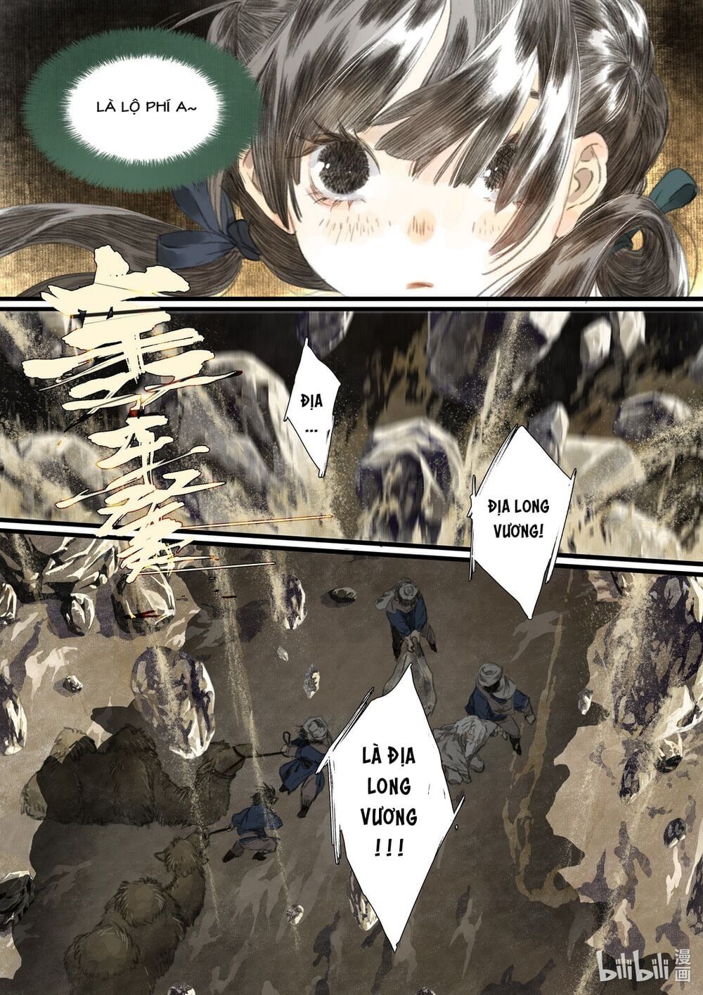 đọc truyện Bộ Thiên Ca Chương 51.1 ảnh 5 tại Thiên Thai Truyện