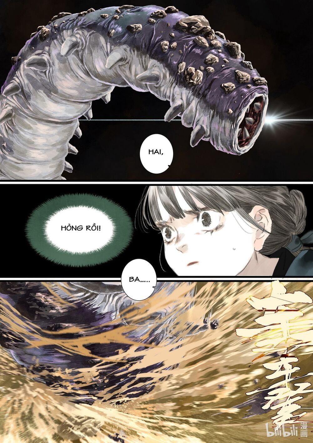 đọc truyện Bộ Thiên Ca Chương 51.1 ảnh 8 tại Thiên Thai Truyện