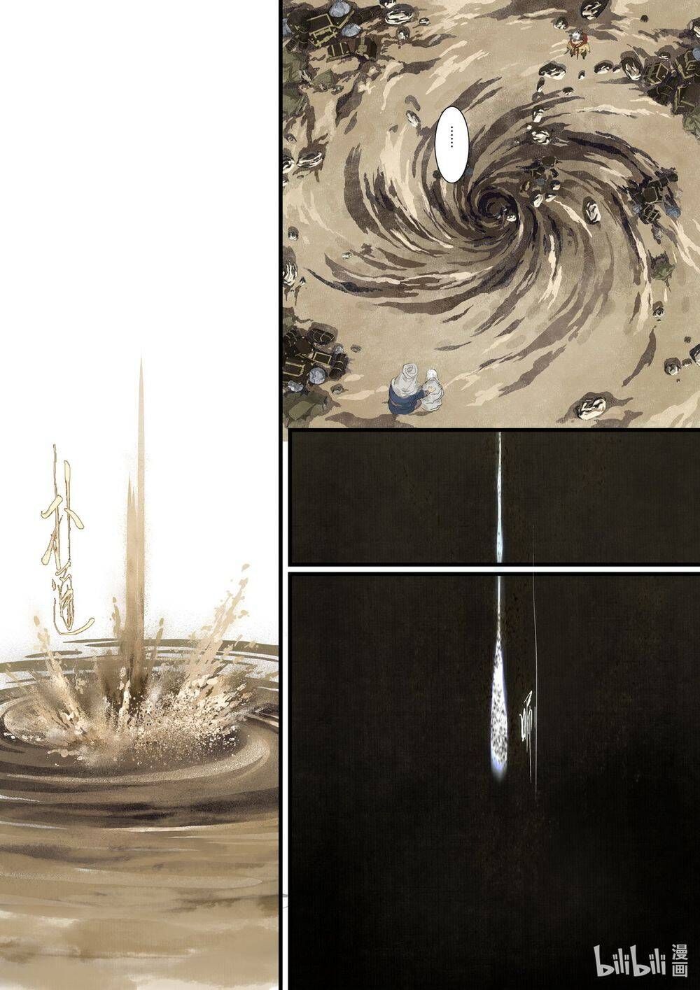 đọc truyện Bộ Thiên Ca Chương 51.2 ảnh 5 tại Thiên Thai Truyện