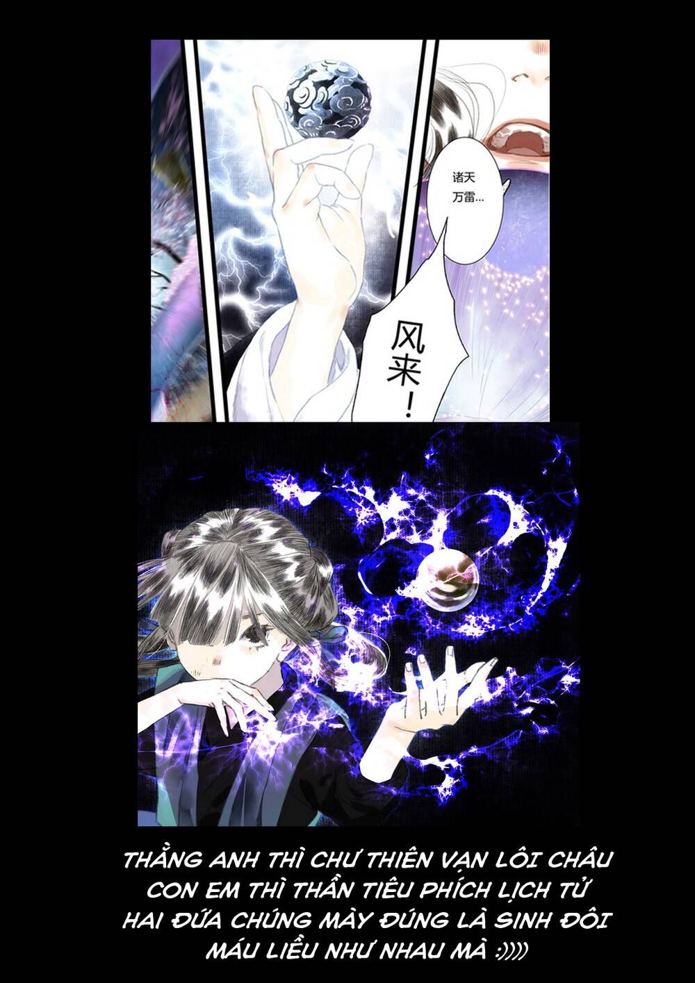 đọc truyện Bộ Thiên Ca Chương 53 ảnh 15 tại Thiên Thai Truyện