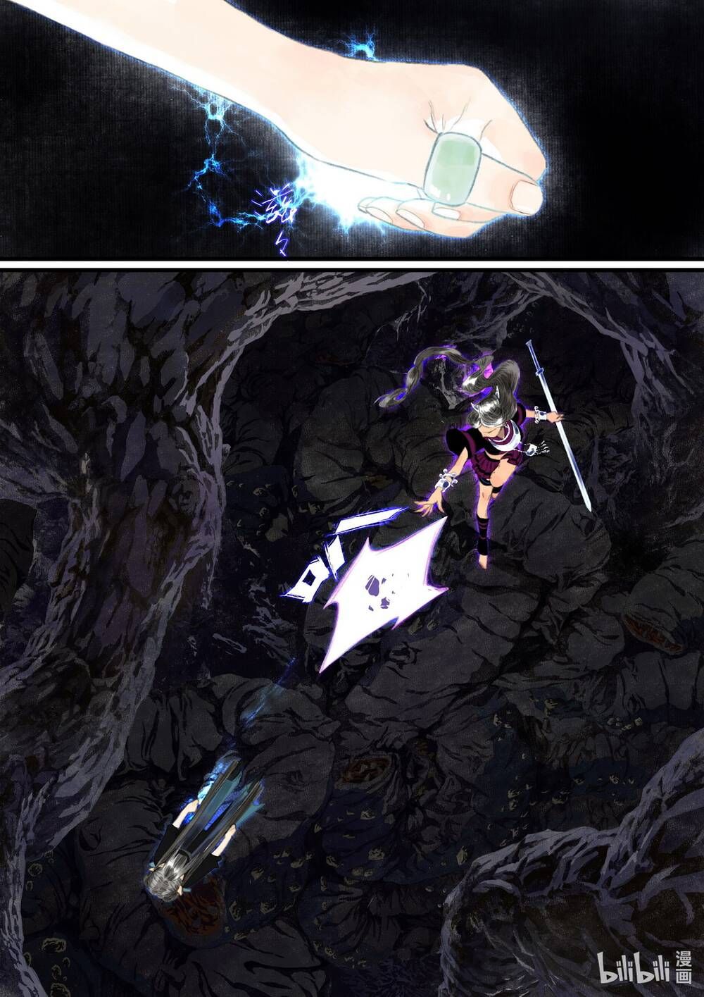 đọc truyện Bộ Thiên Ca Chương 53 ảnh 5 tại Thiên Thai Truyện