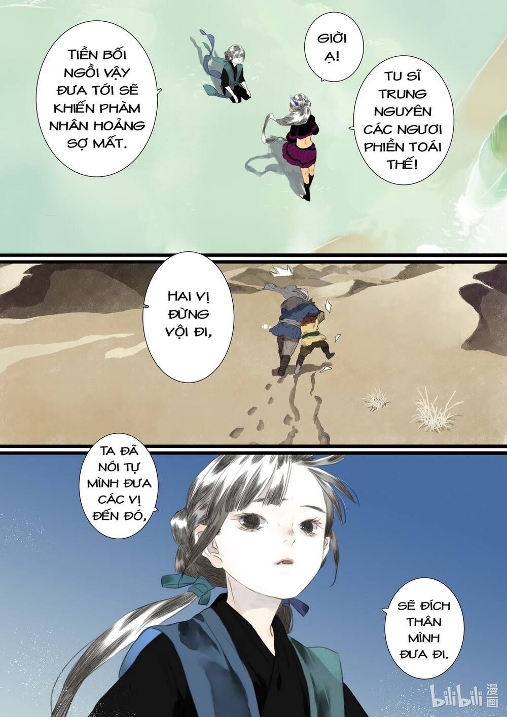 đọc truyện Bộ Thiên Ca Chương 54 ảnh 14 tại Thiên Thai Truyện