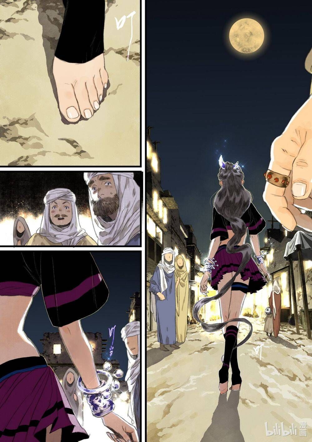 đọc truyện Bộ Thiên Ca Chương 56 ảnh 5 tại Thiên Thai Truyện