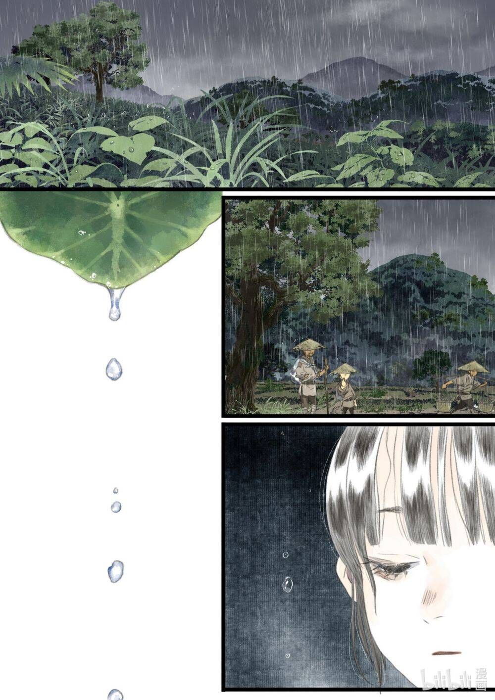 đọc truyện Bộ Thiên Ca Chương 57 ảnh 4 tại Thiên Thai Truyện