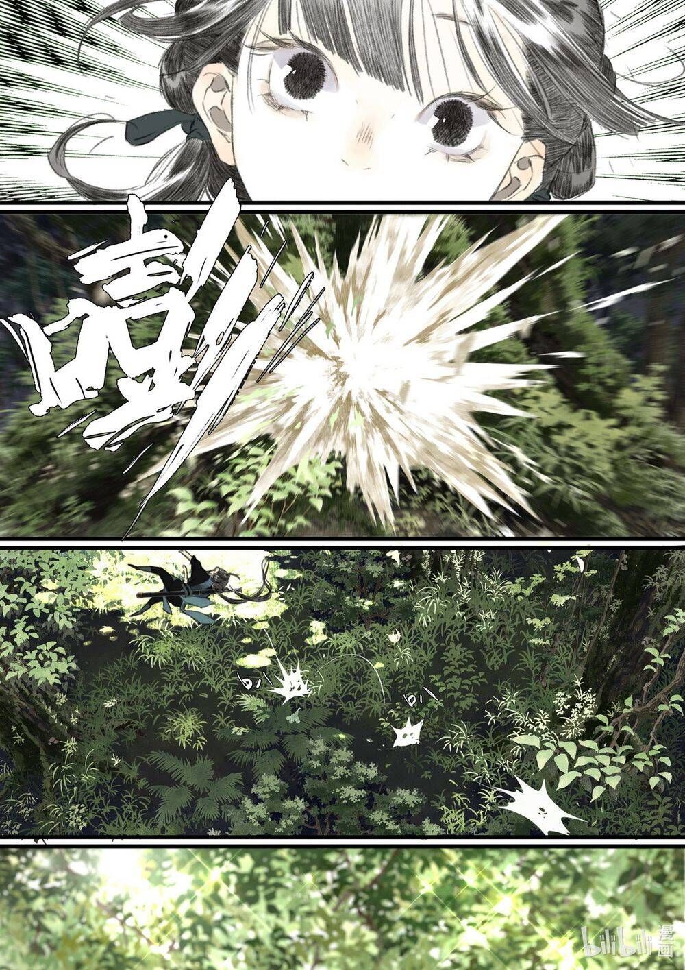 đọc truyện Bộ Thiên Ca Chương 57 ảnh 9 tại Thiên Thai Truyện