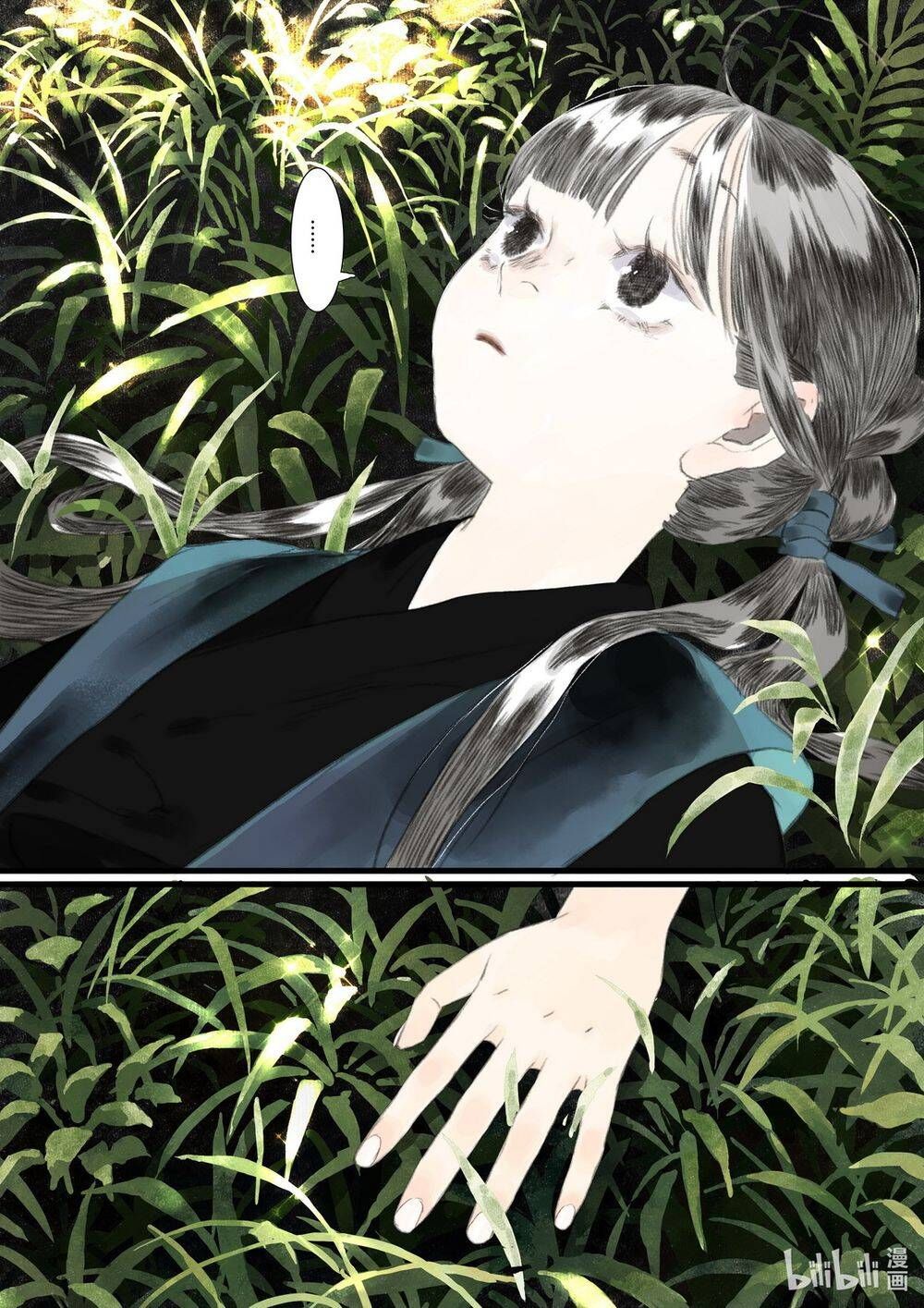 đọc truyện Bộ Thiên Ca Chương 57 ảnh 10 tại Thiên Thai Truyện