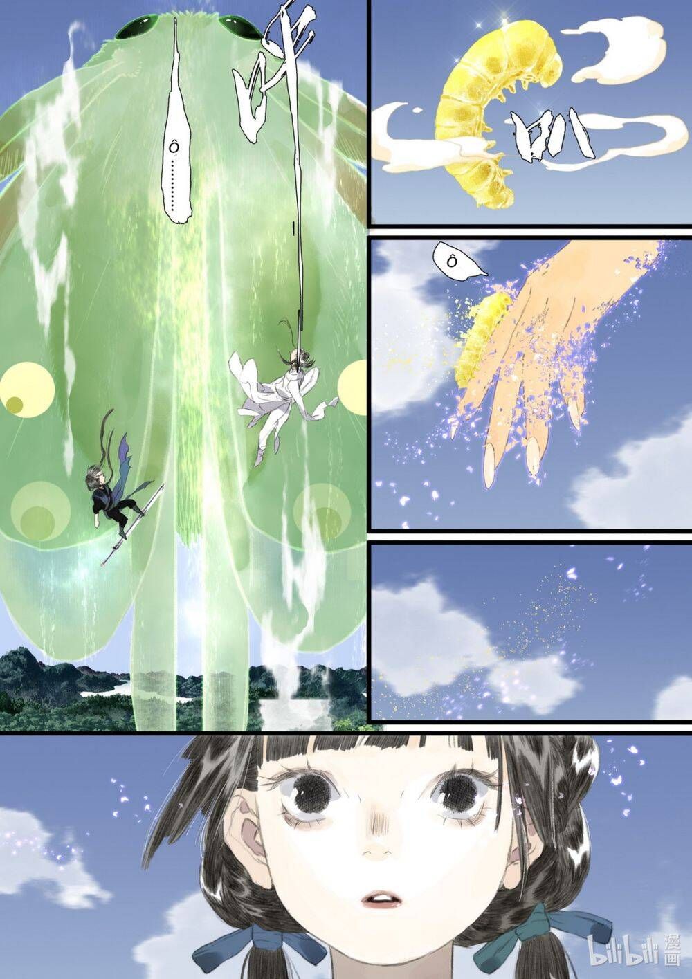 đọc truyện Bộ Thiên Ca Chương 58 ảnh 15 tại Thiên Thai Truyện