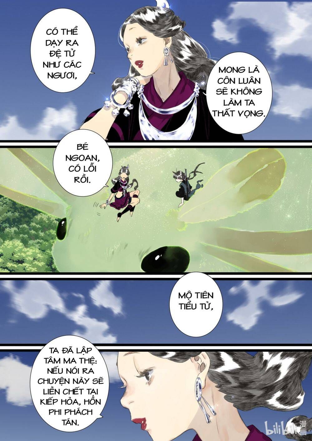 đọc truyện Bộ Thiên Ca Chương 58 ảnh 11 tại Thiên Thai Truyện