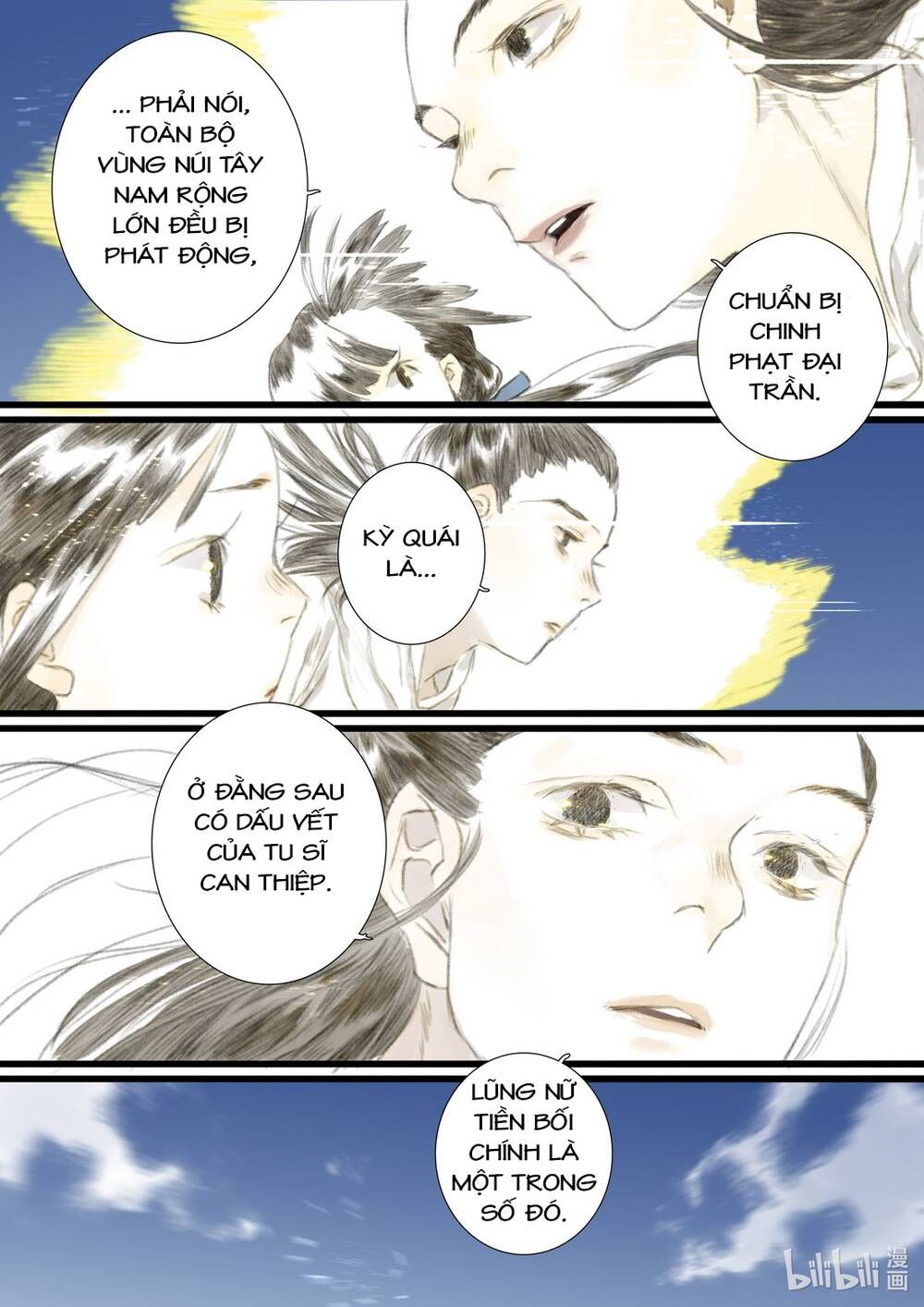 đọc truyện Bộ Thiên Ca Chương 59 ảnh 13 tại Thiên Thai Truyện