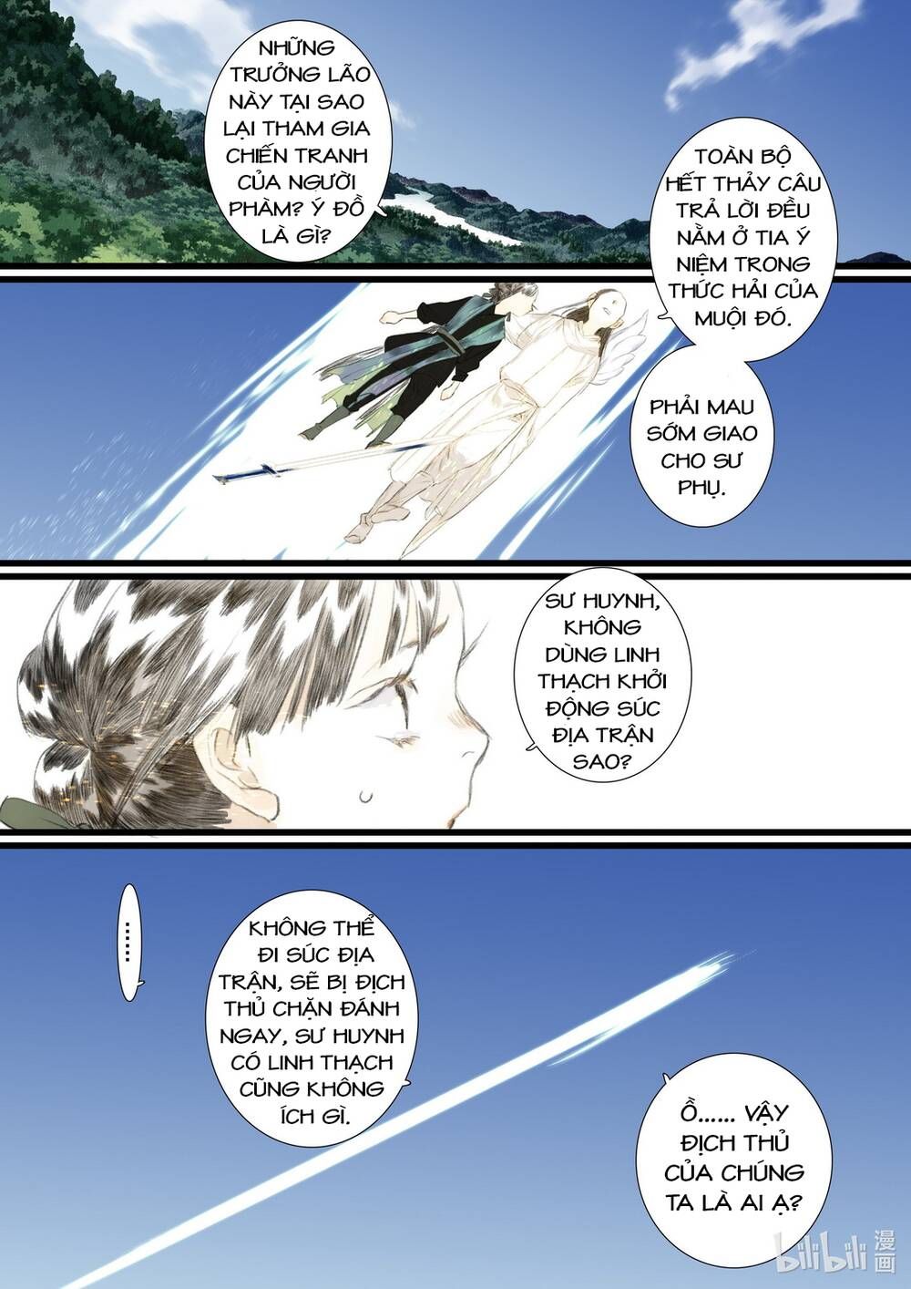 đọc truyện Bộ Thiên Ca Chương 59 ảnh 14 tại Thiên Thai Truyện