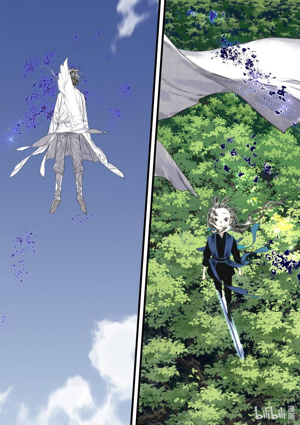 đọc truyện Bộ Thiên Ca Chương 59 ảnh 4 tại Thiên Thai Truyện