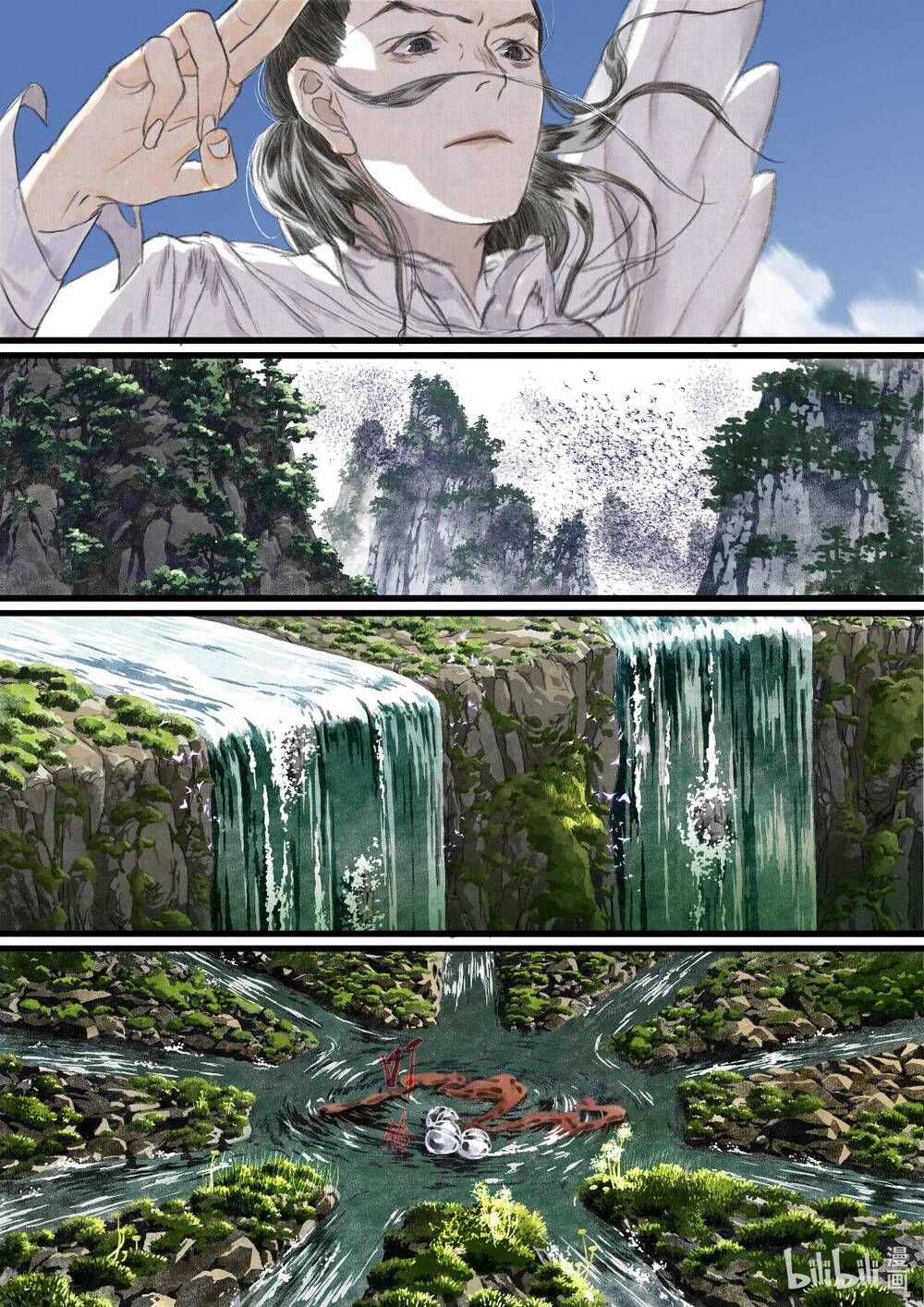 đọc truyện Bộ Thiên Ca Chương 59 ảnh 7 tại Thiên Thai Truyện