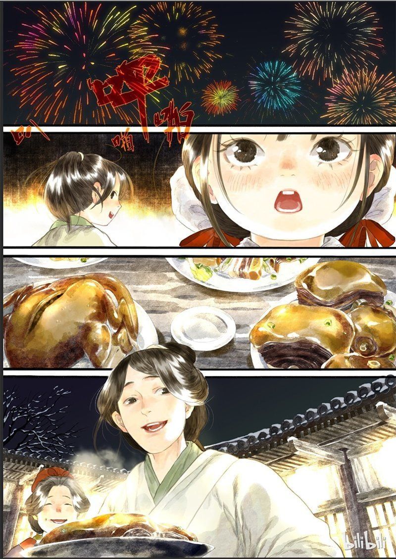 đọc truyện Bộ Thiên Ca Chương 6 ảnh 13 tại Thiên Thai Truyện