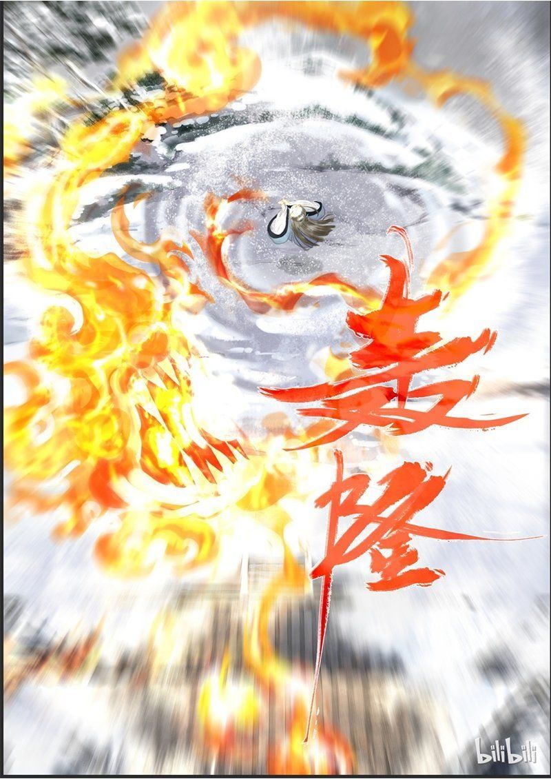 đọc truyện Bộ Thiên Ca Chương 6 ảnh 7 tại Thiên Thai Truyện