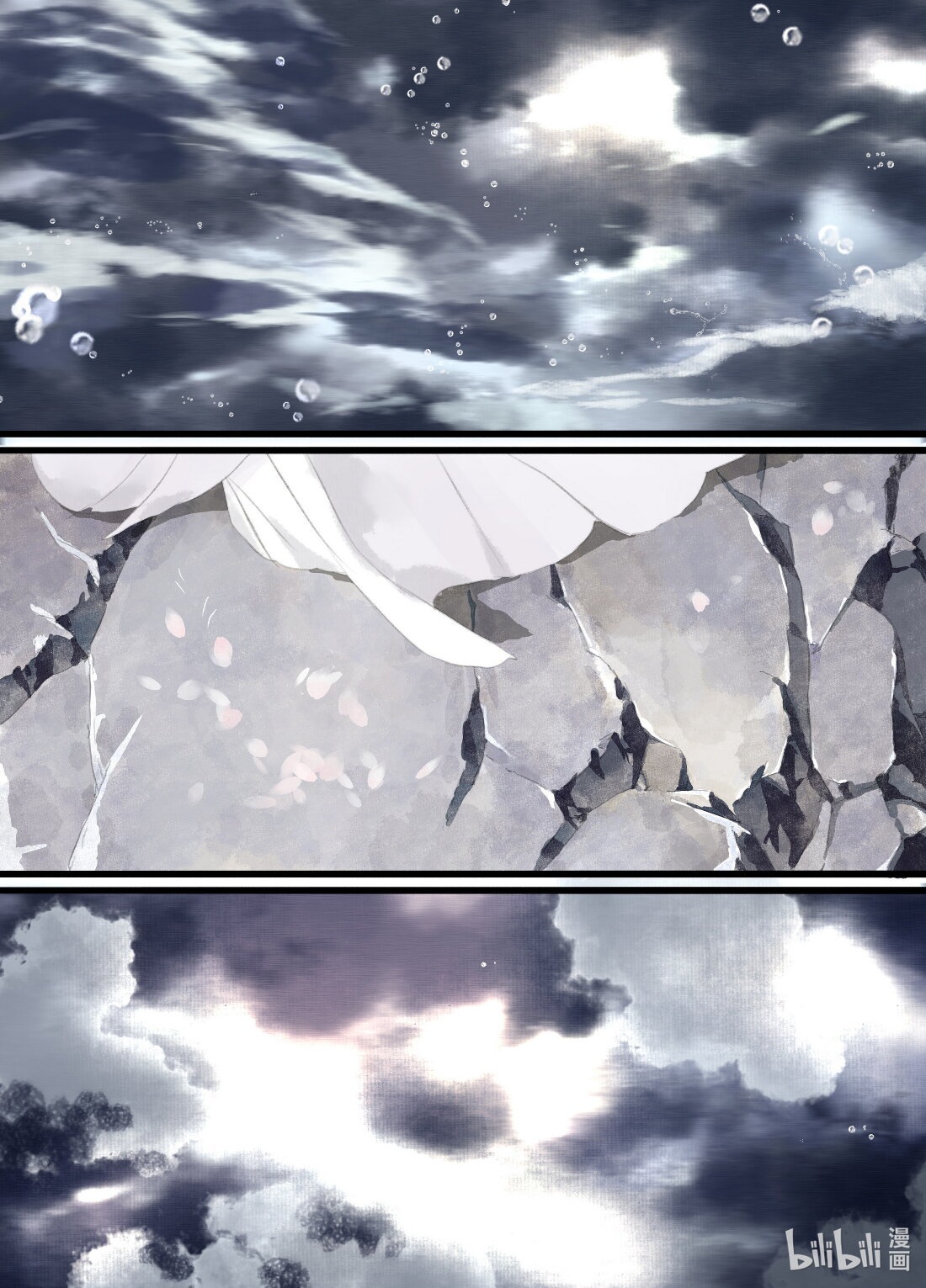 đọc truyện Bộ Thiên Ca Chương 60 ảnh 12 tại Thiên Thai Truyện