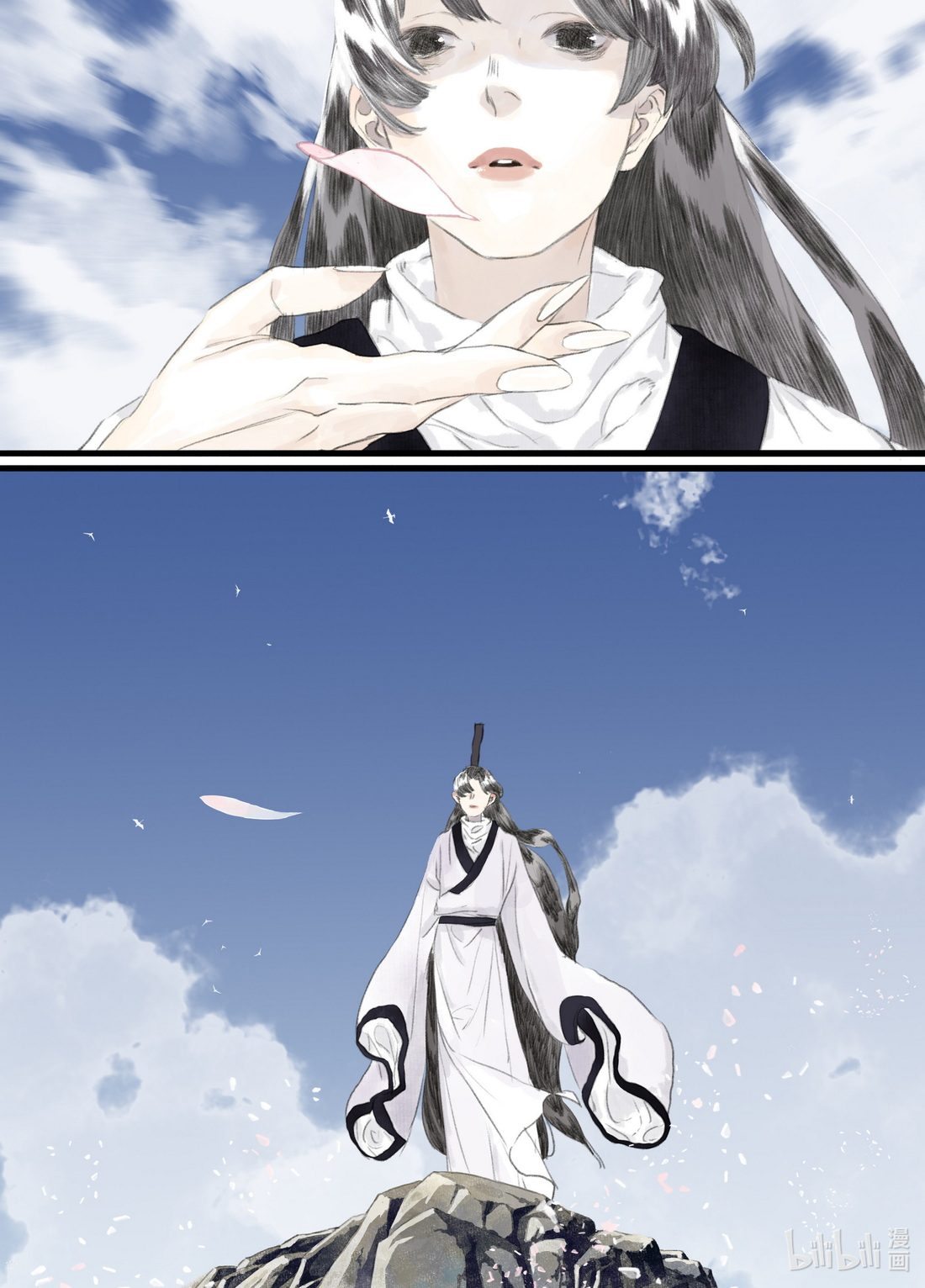 đọc truyện Bộ Thiên Ca Chương 60 ảnh 13 tại Thiên Thai Truyện