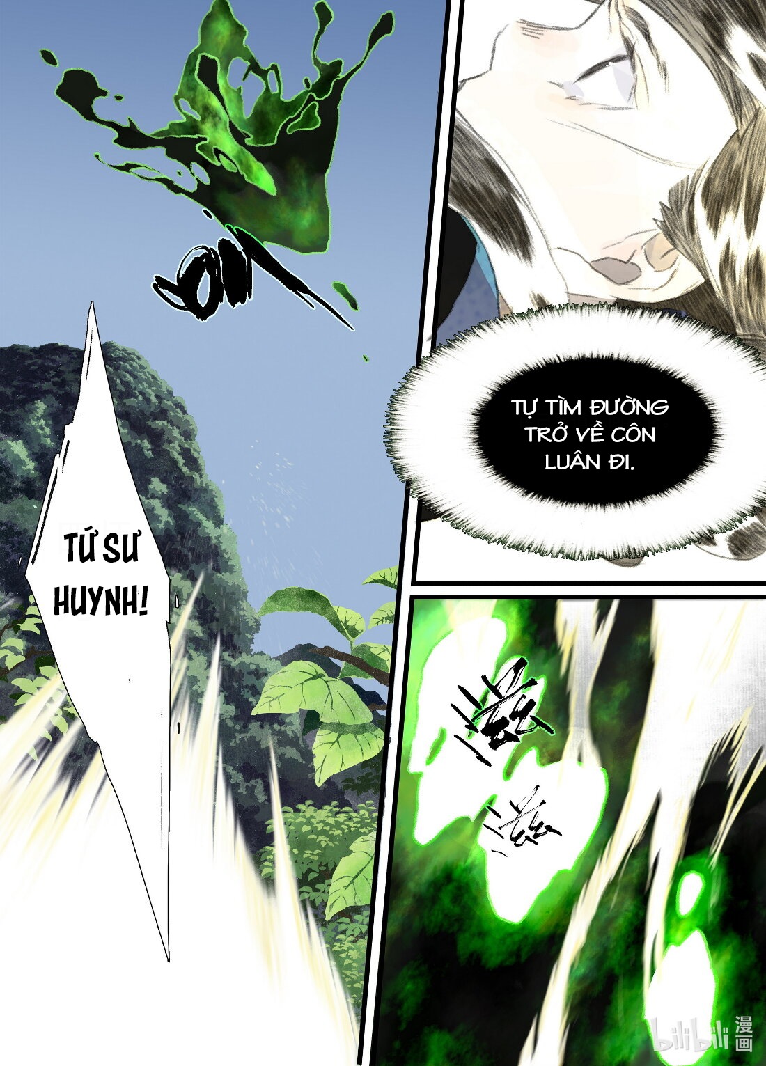 đọc truyện Bộ Thiên Ca Chương 60 ảnh 5 tại Thiên Thai Truyện