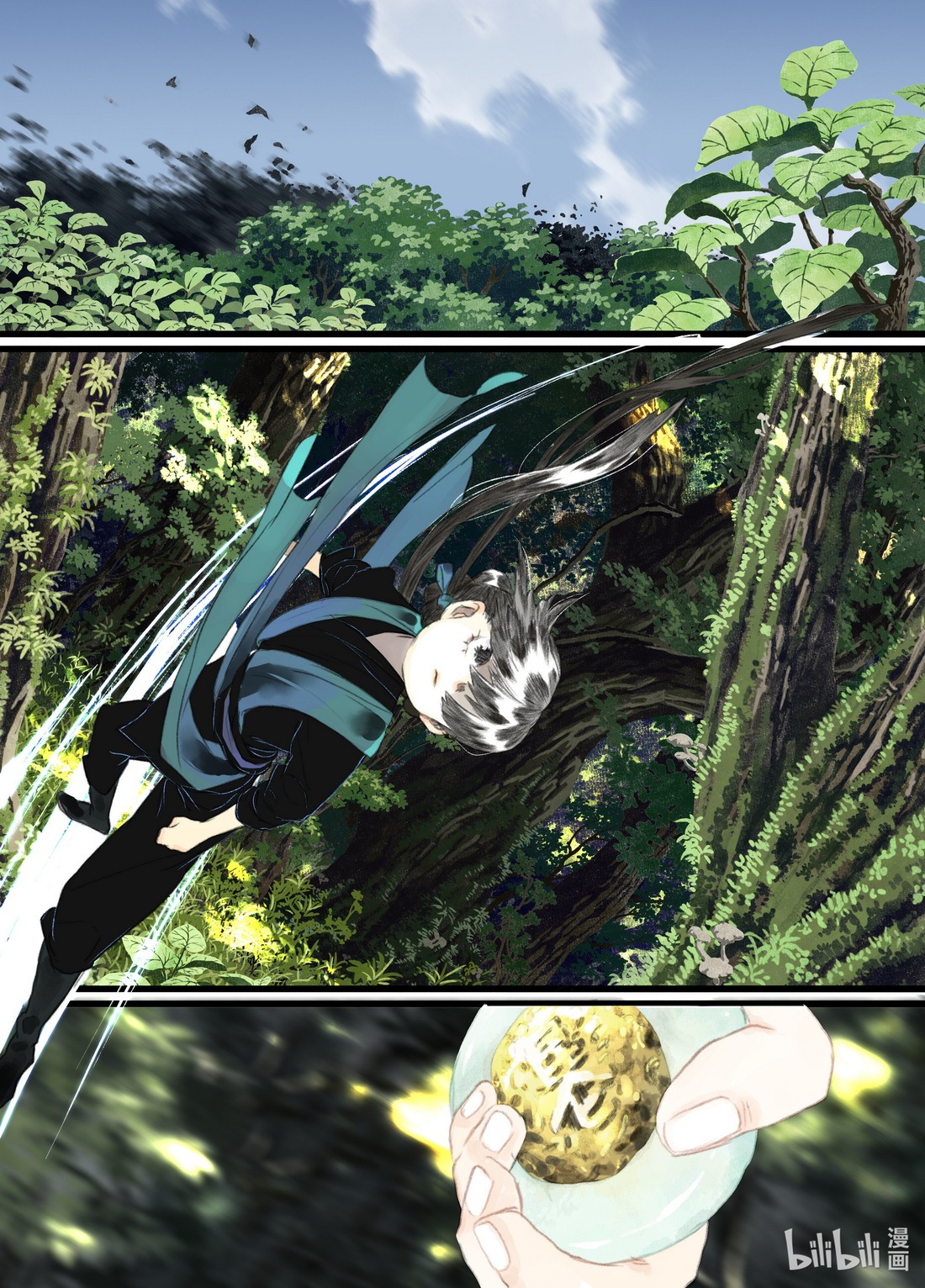 đọc truyện Bộ Thiên Ca Chương 60 ảnh 7 tại Thiên Thai Truyện