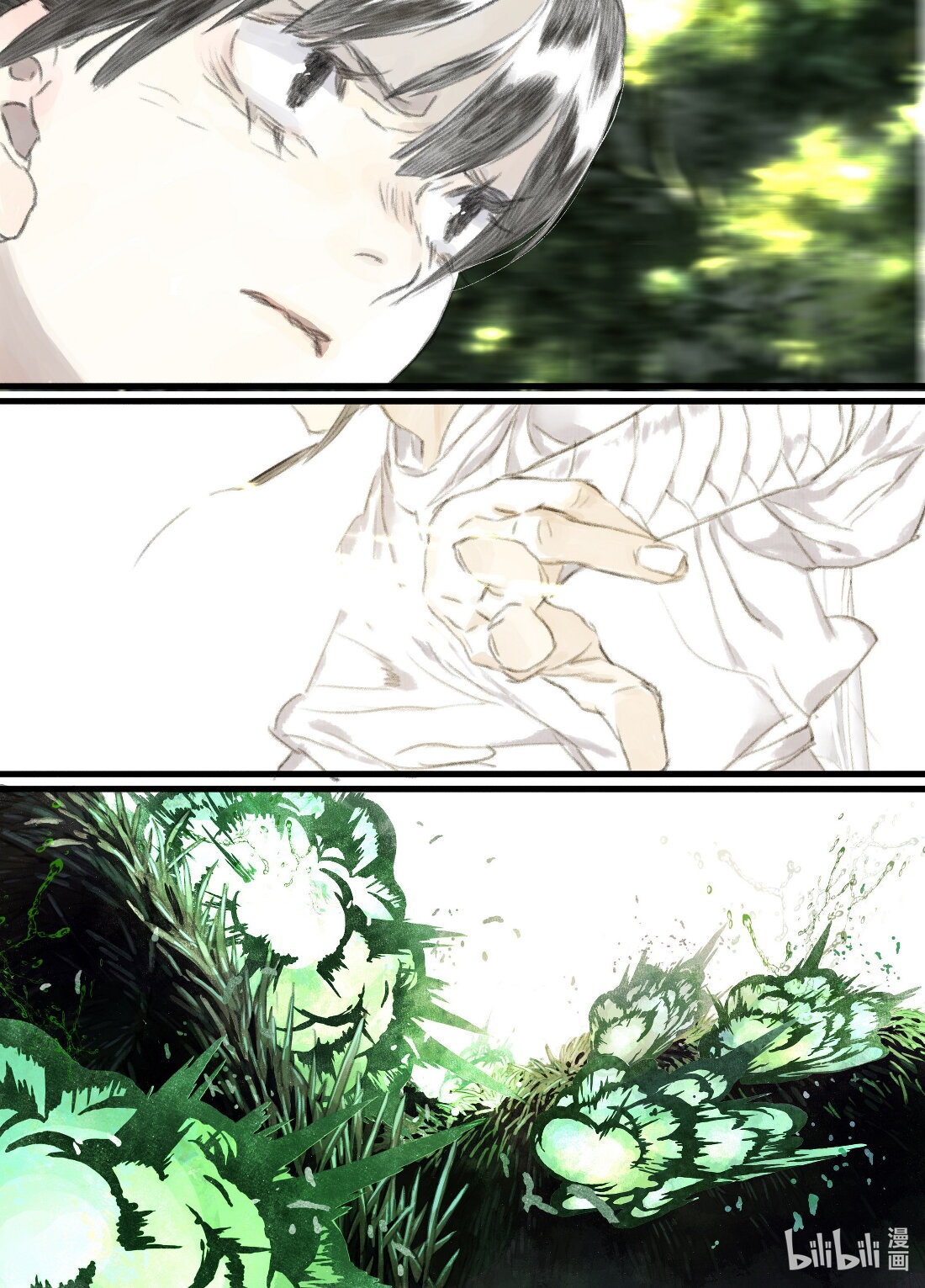 đọc truyện Bộ Thiên Ca Chương 60 ảnh 8 tại Thiên Thai Truyện