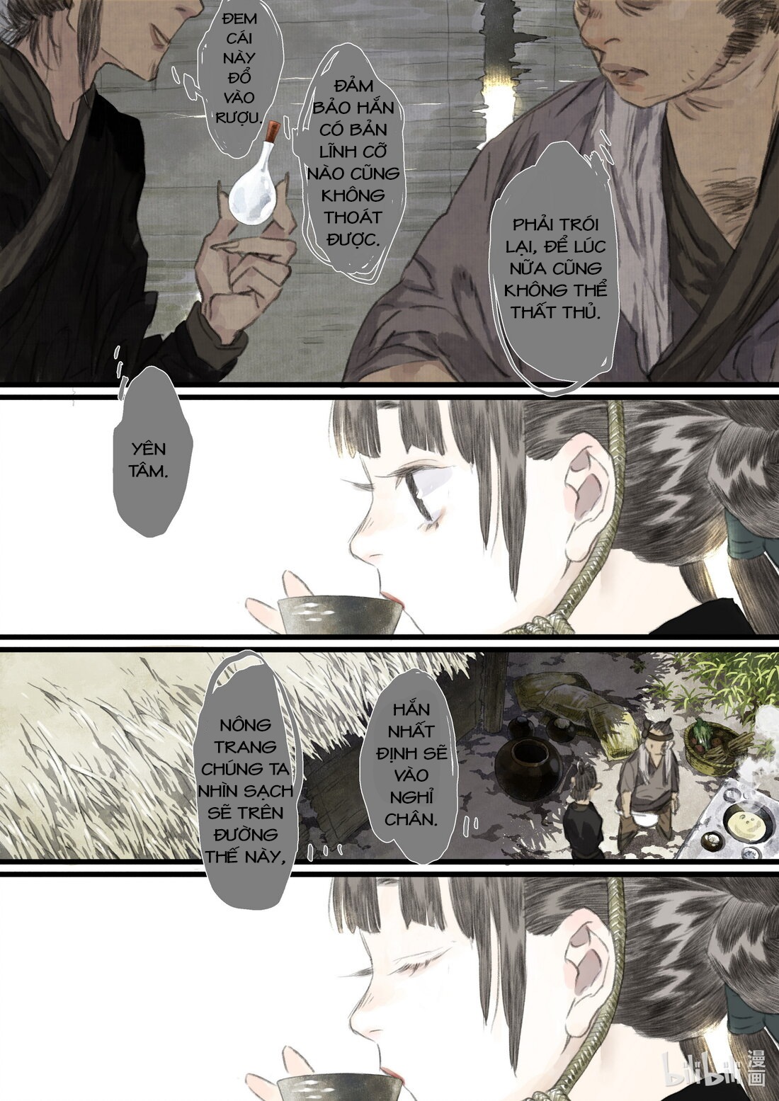 đọc truyện Bộ Thiên Ca Chương 61 ảnh 13 tại Thiên Thai Truyện