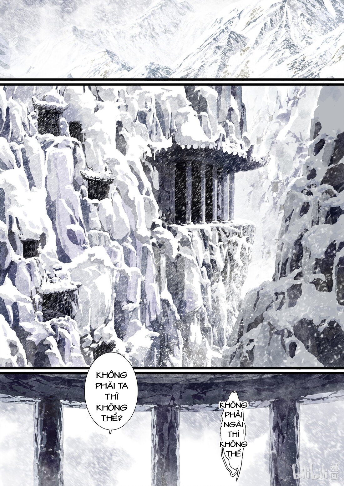 đọc truyện Bộ Thiên Ca Chương 61 ảnh 4 tại Thiên Thai Truyện