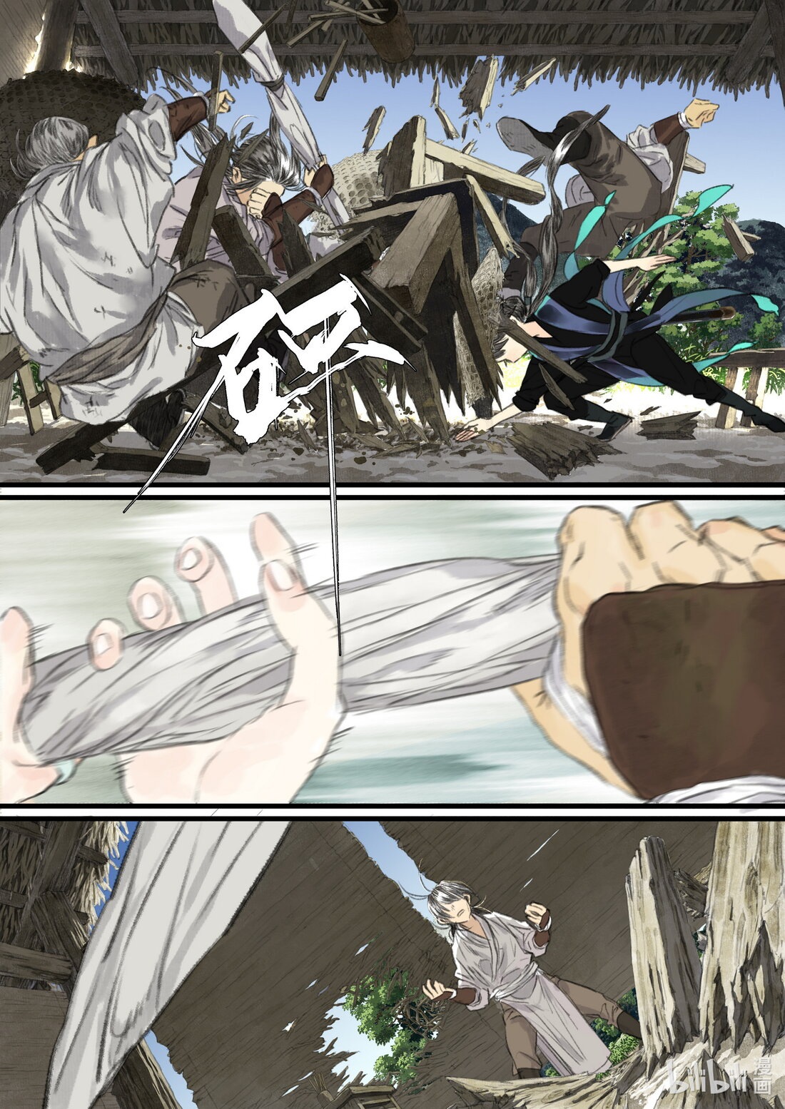 đọc truyện Bộ Thiên Ca Chương 62 ảnh 8 tại Thiên Thai Truyện