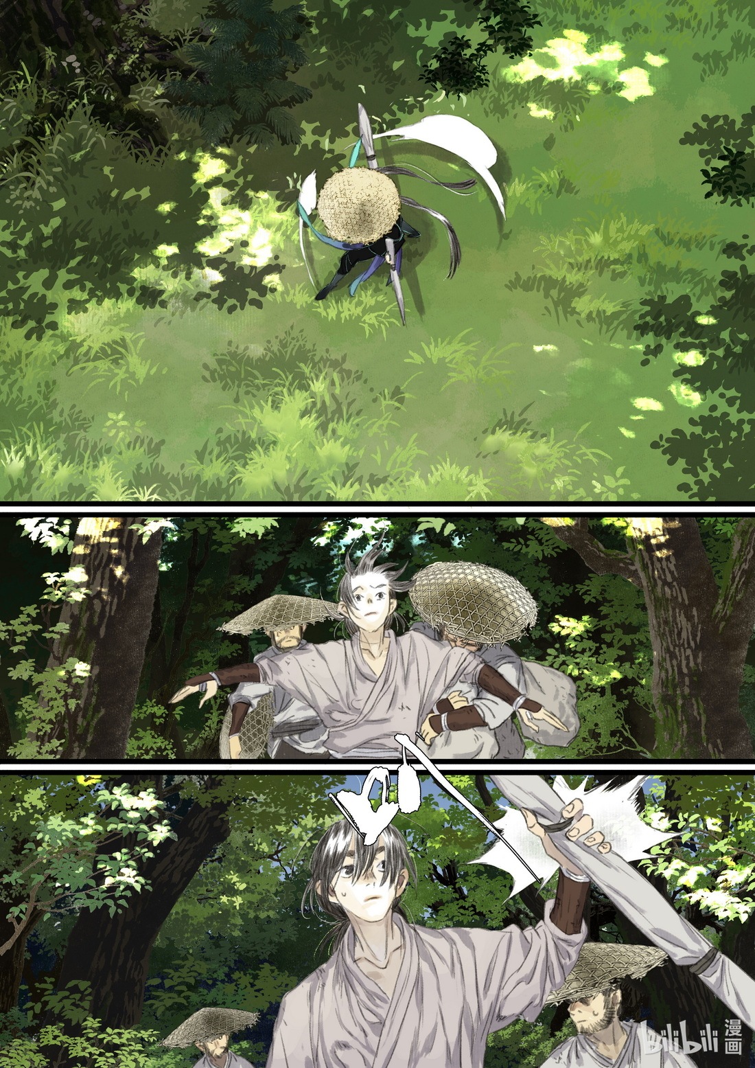 đọc truyện Bộ Thiên Ca Chương 62 ảnh 11 tại Thiên Thai Truyện