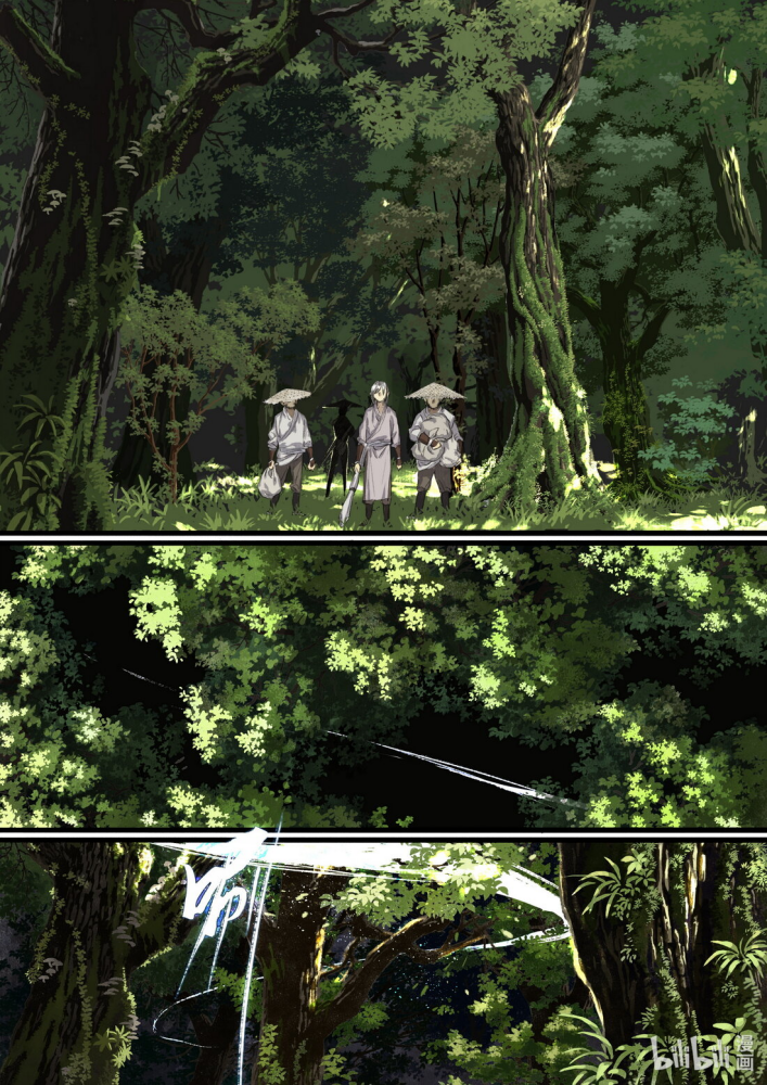 đọc truyện Bộ Thiên Ca Chương 64 ảnh 4 tại Thiên Thai Truyện