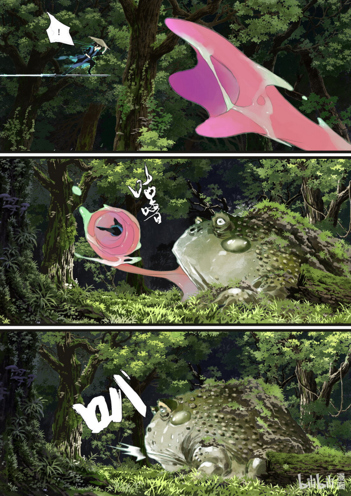 đọc truyện Bộ Thiên Ca Chương 64 ảnh 6 tại Thiên Thai Truyện