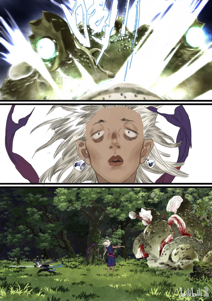 đọc truyện Bộ Thiên Ca Chương 64 ảnh 8 tại Thiên Thai Truyện