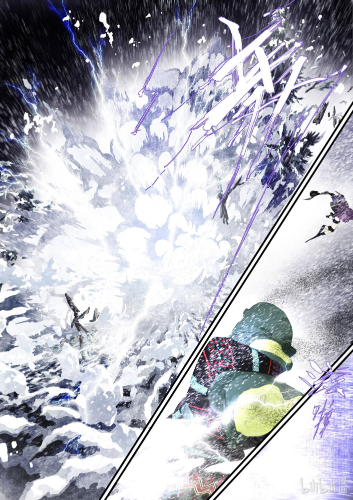 đọc truyện Bộ Thiên Ca Chương 66 ảnh 15 tại Thiên Thai Truyện