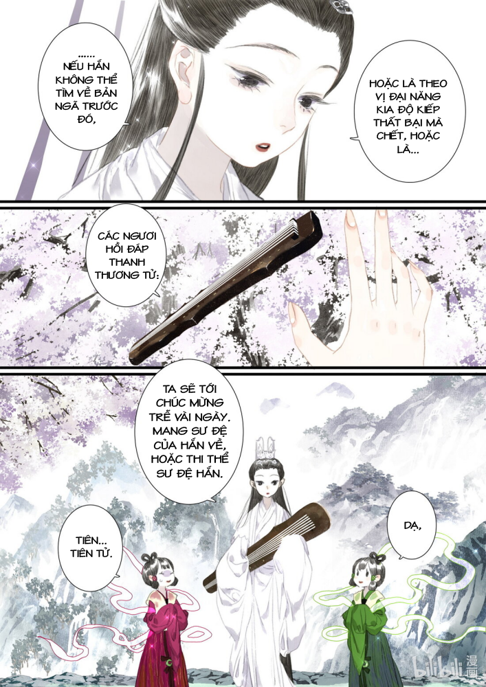 đọc truyện Bộ Thiên Ca Chương 66 ảnh 23 tại Thiên Thai Truyện