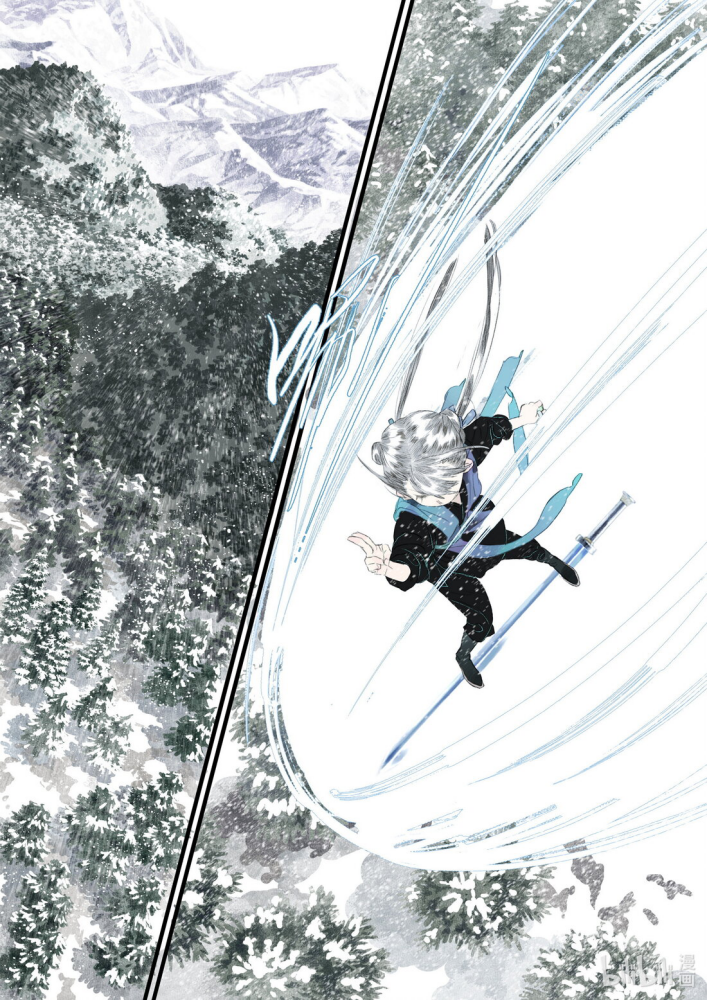 đọc truyện Bộ Thiên Ca Chương 66 ảnh 7 tại Thiên Thai Truyện